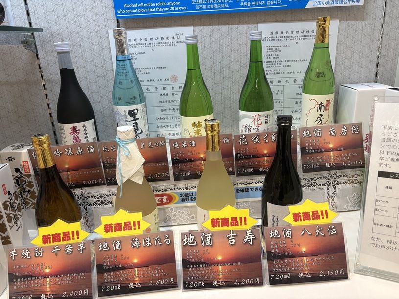画像2