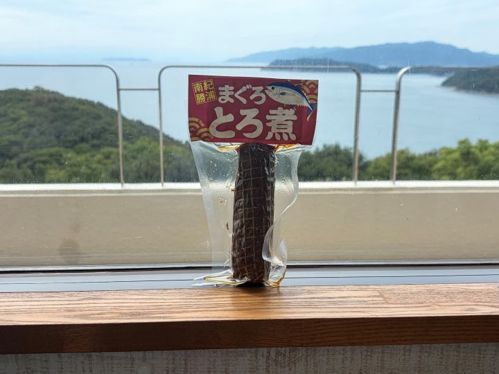 画像2