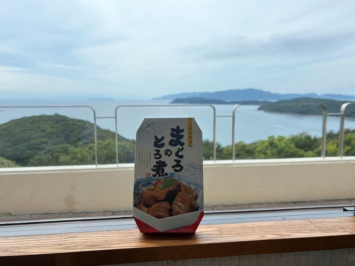 画像3