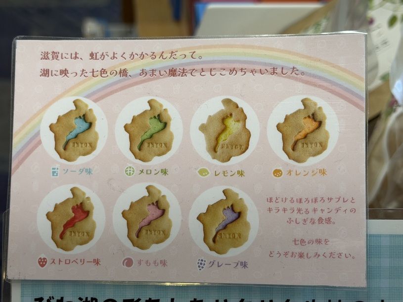 画像2