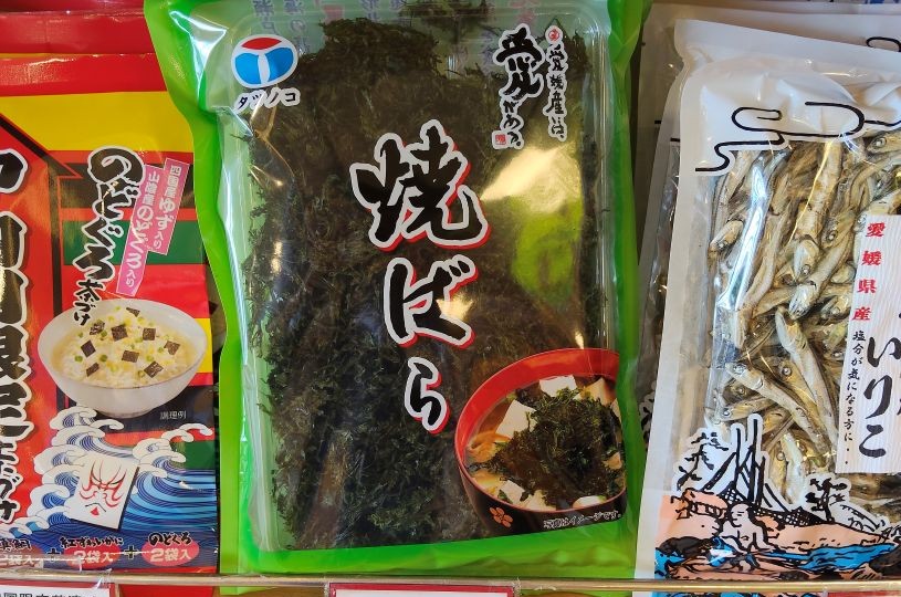 画像4
