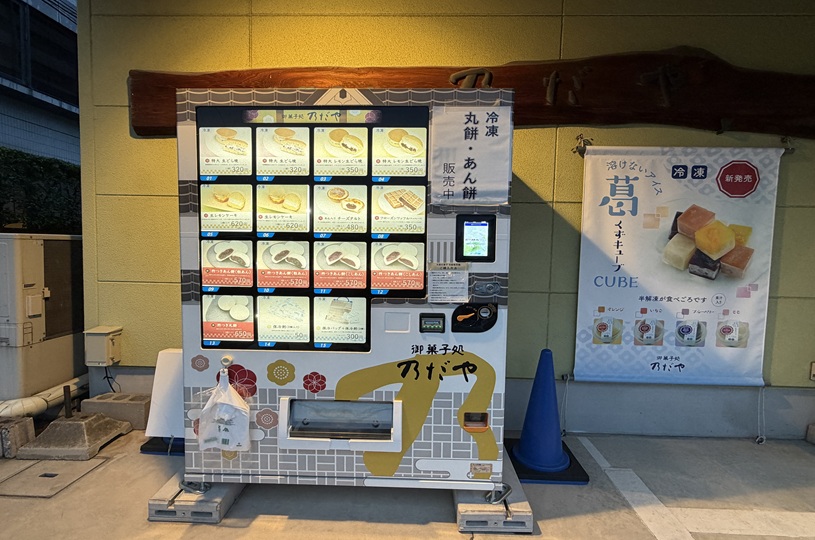画像5