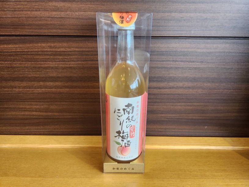 画像1