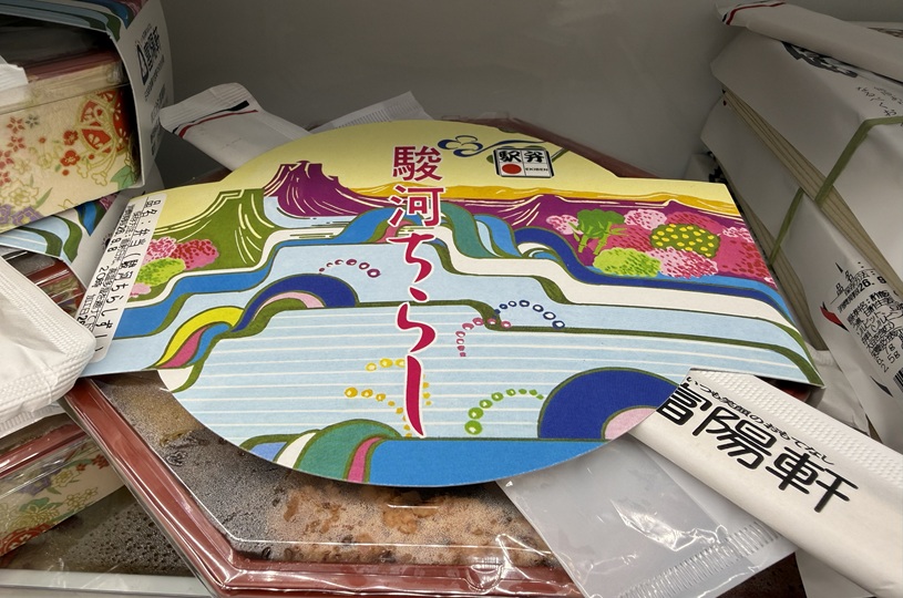 画像3