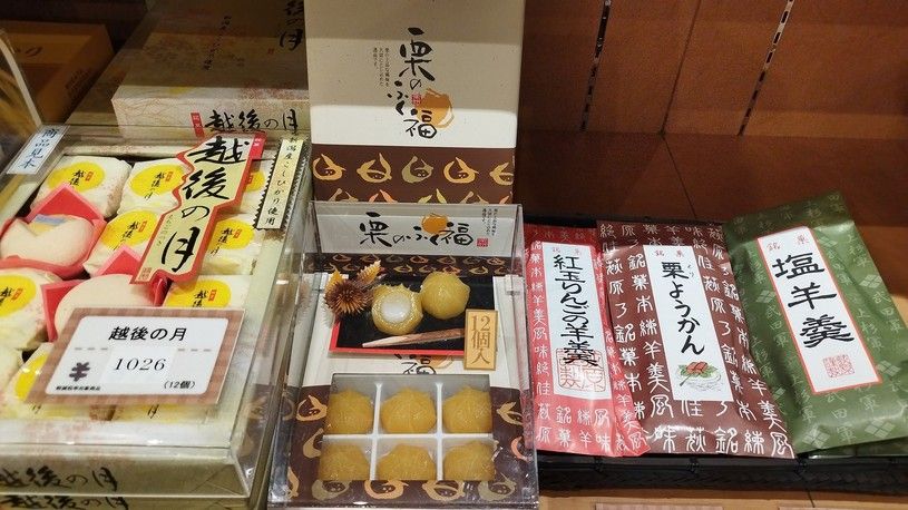 画像1