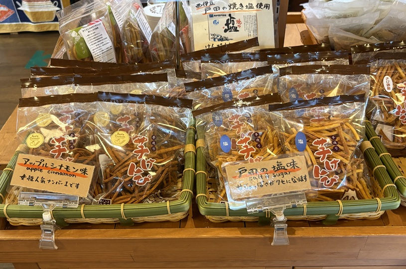 画像4