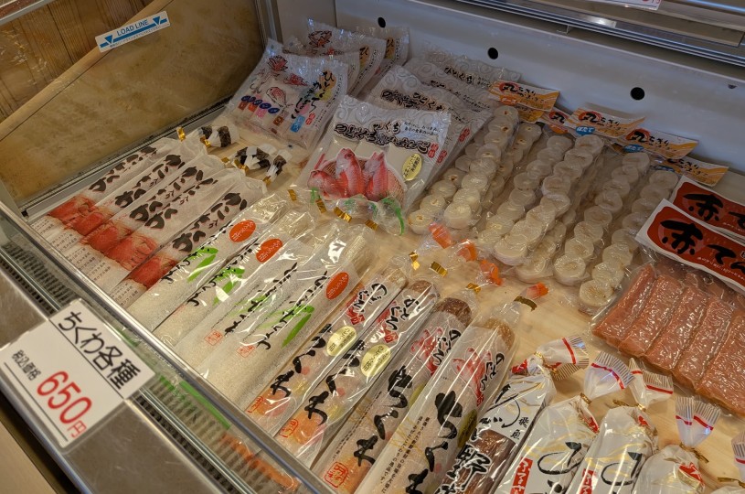 画像2