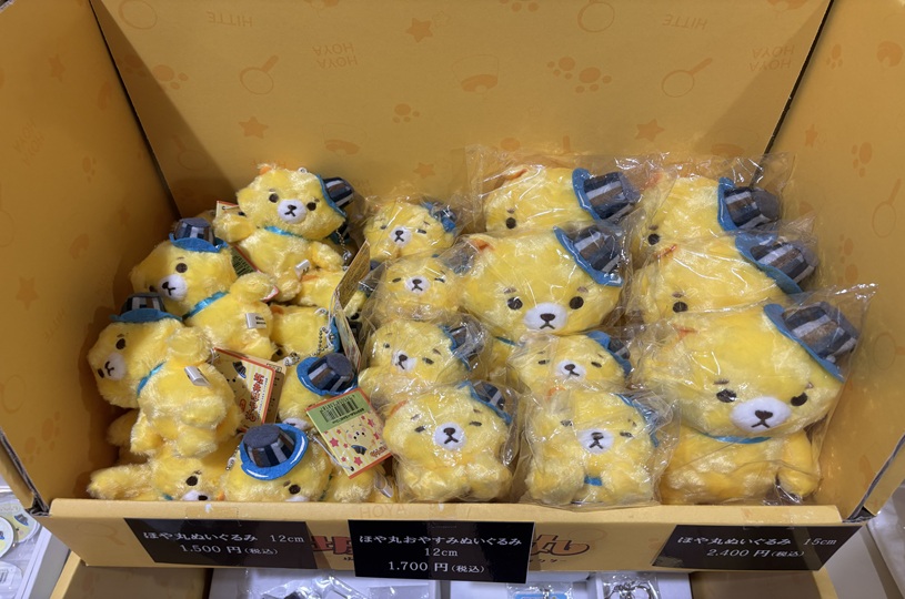 画像2