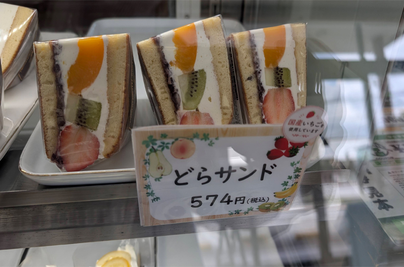 画像1