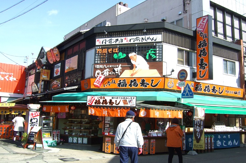 画像5