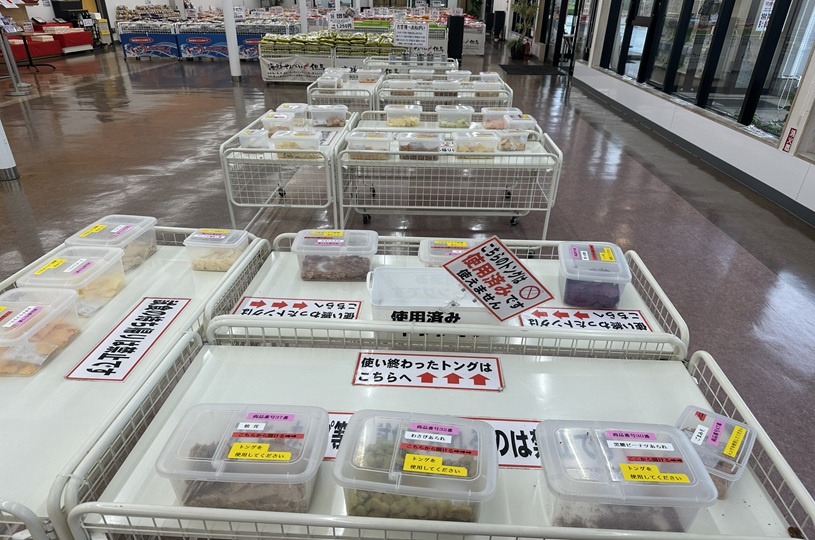 画像3