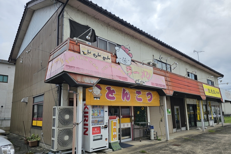 画像1