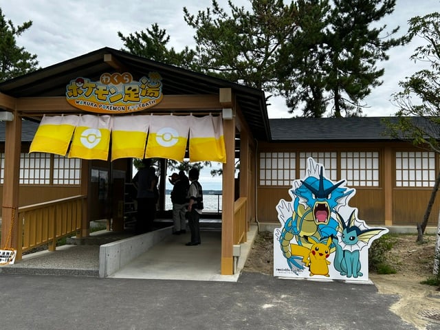 画像1