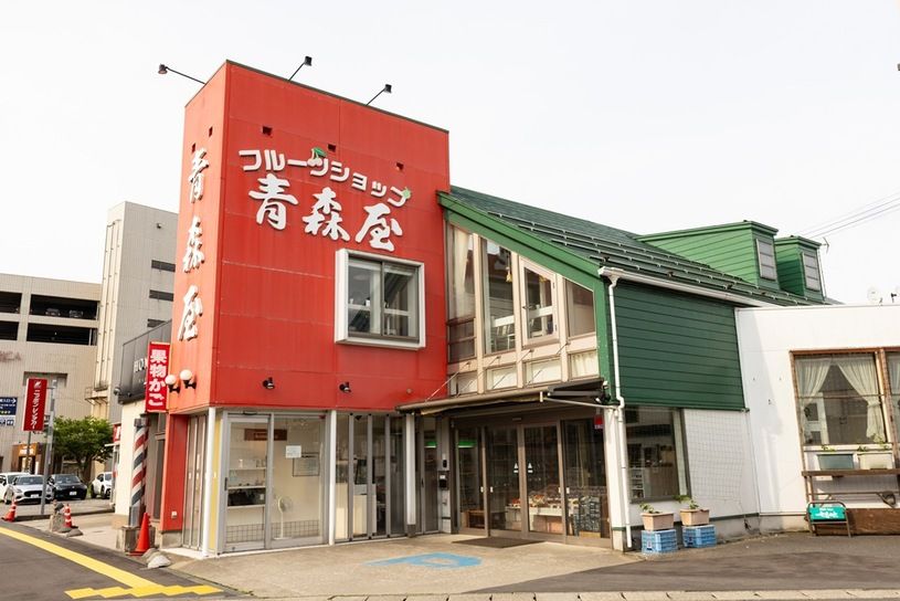 画像1