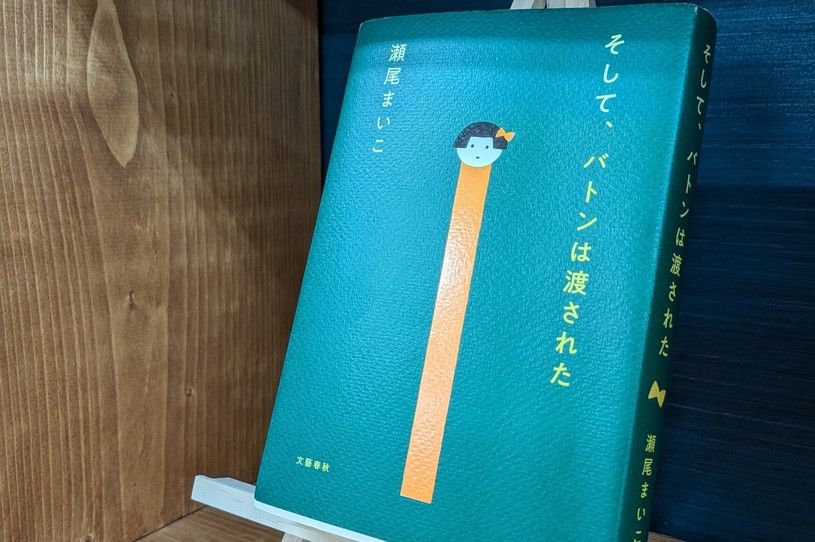 画像3