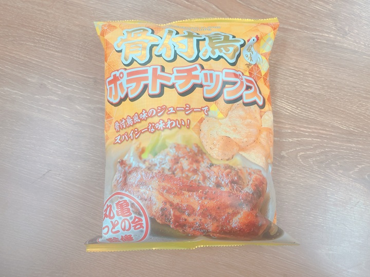 画像1