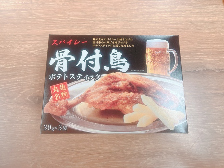 画像1