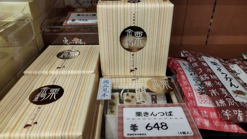 画像2
