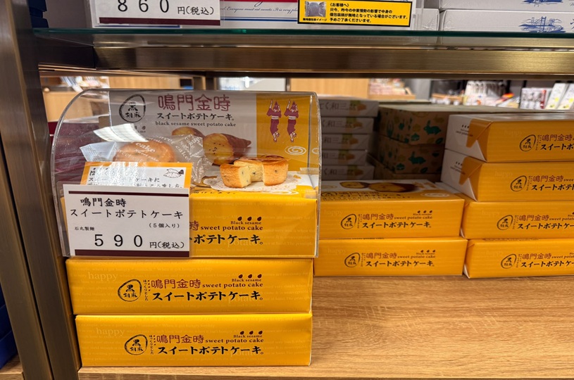 画像3