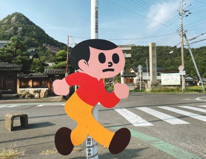 画像1