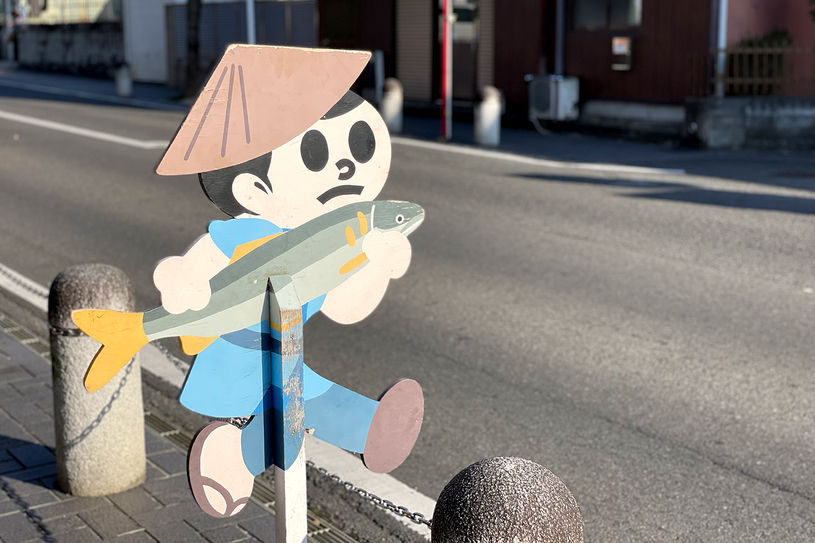 画像2