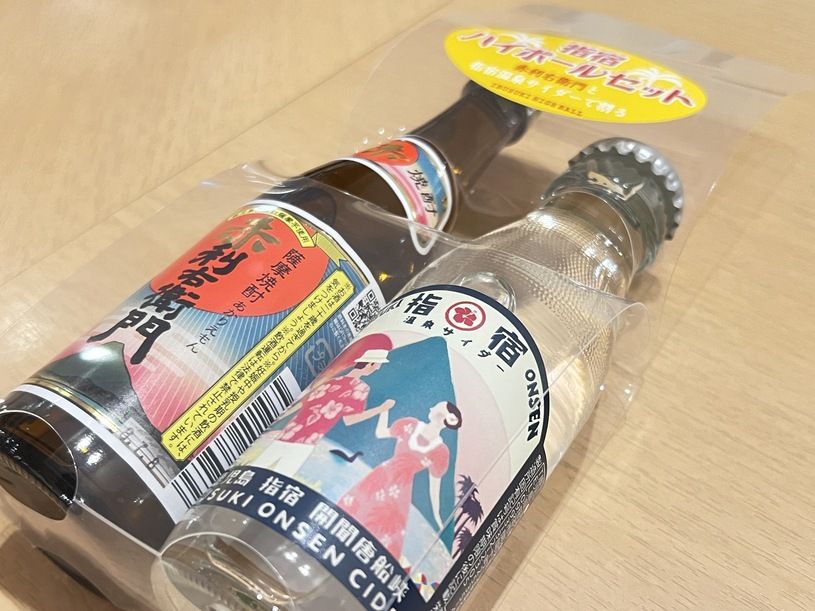 画像2