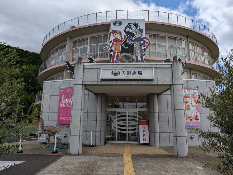 画像1