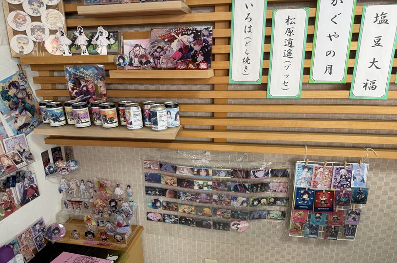 画像1