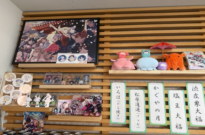 画像3