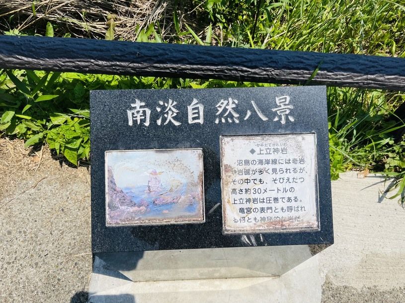 画像2