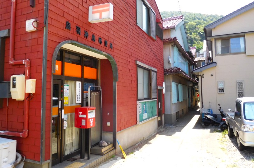 画像3