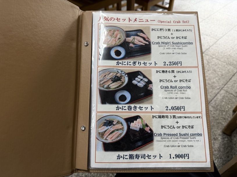 画像1