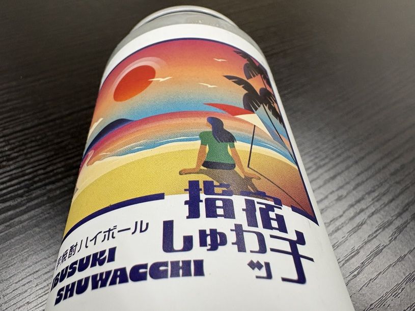 画像2