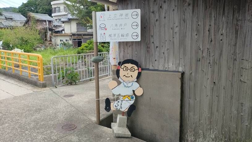 画像1