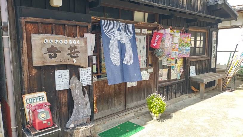 画像1