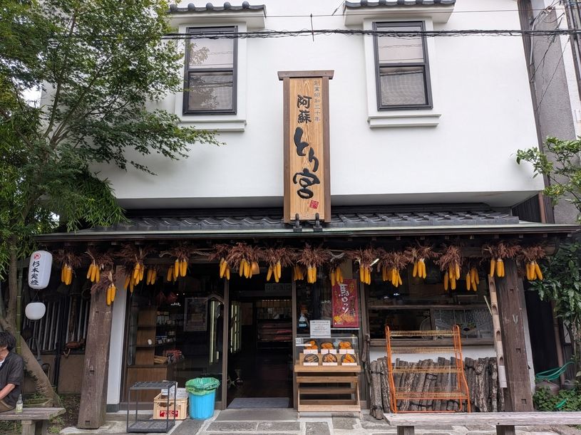 画像1