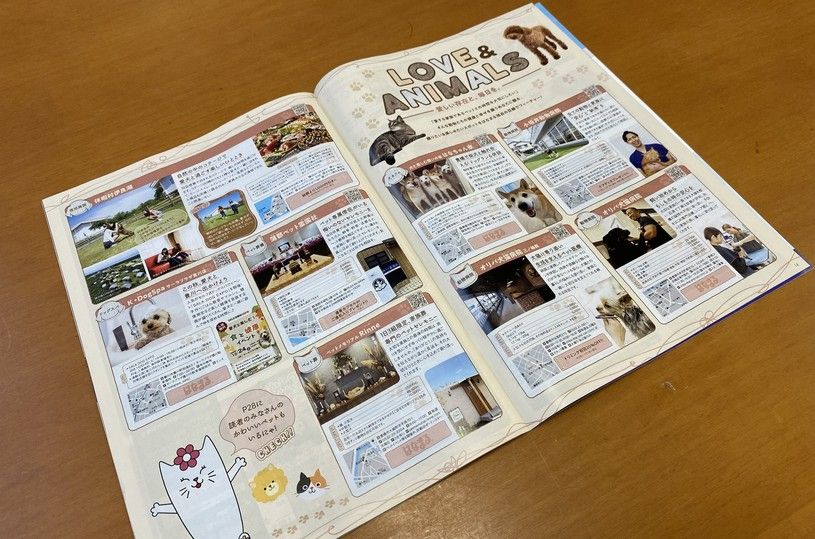 画像2