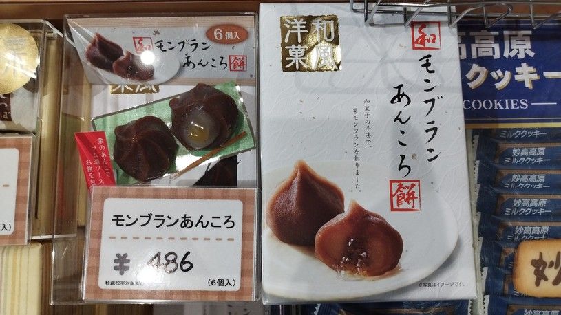 画像3