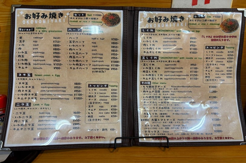 画像4