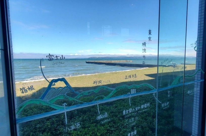 画像2