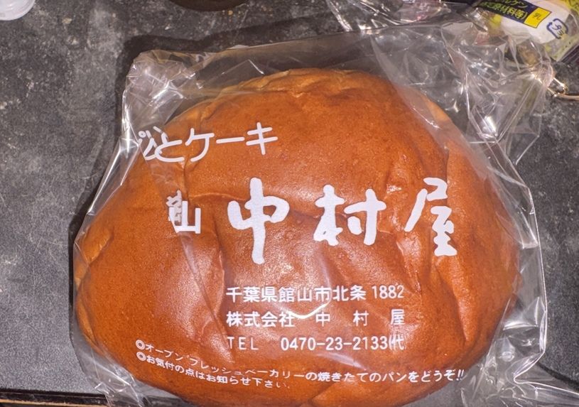 画像1