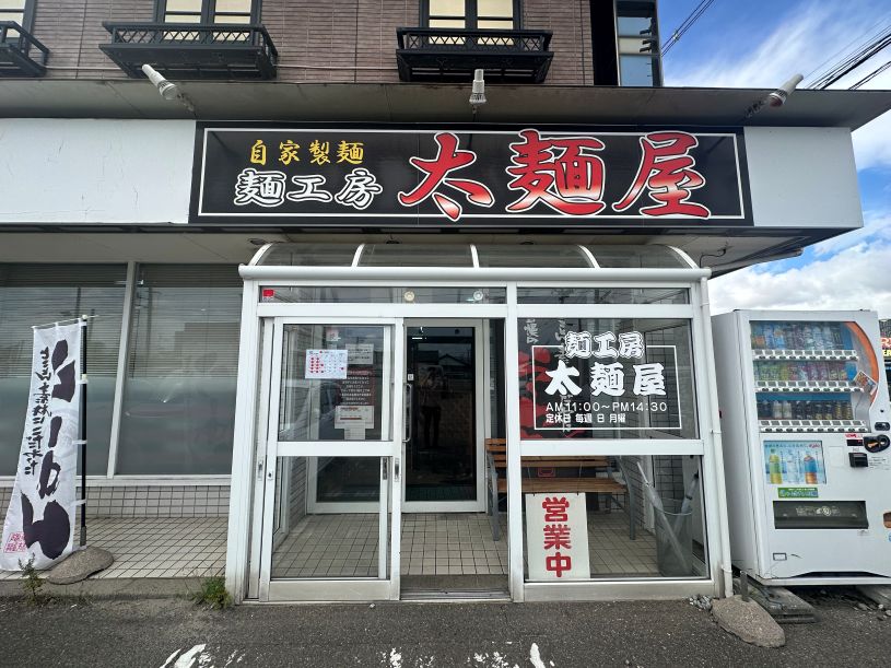 画像1