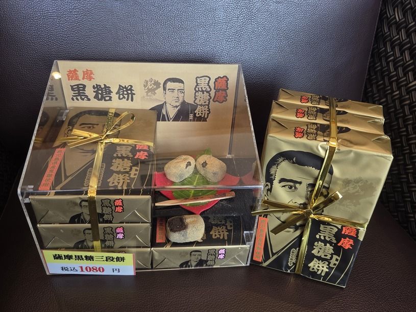 画像3