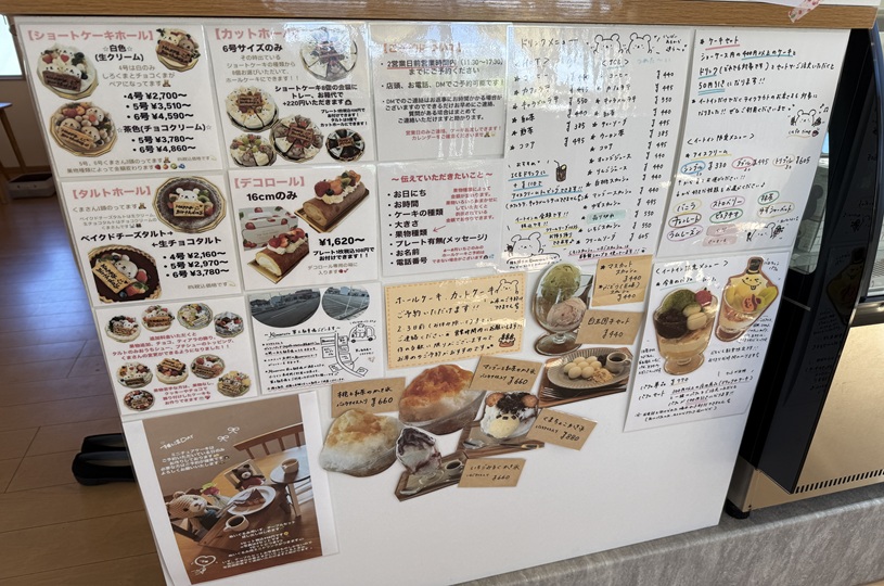 画像4