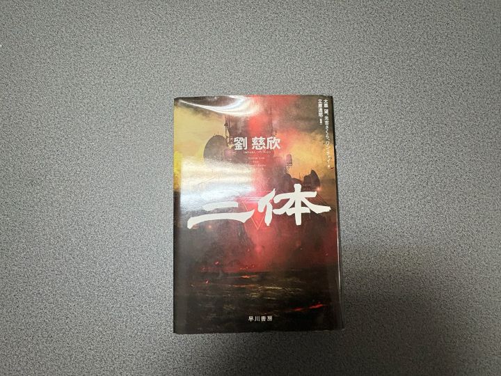 画像1