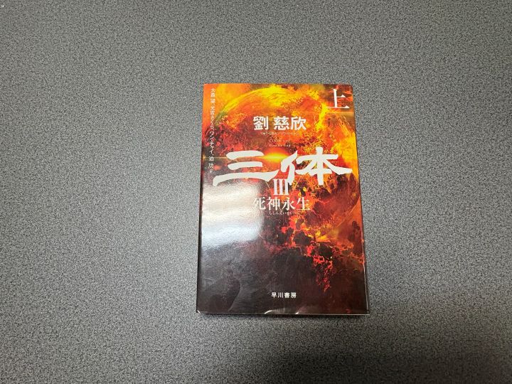 画像4
