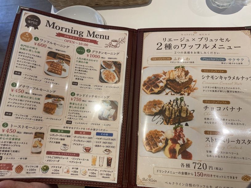 画像2