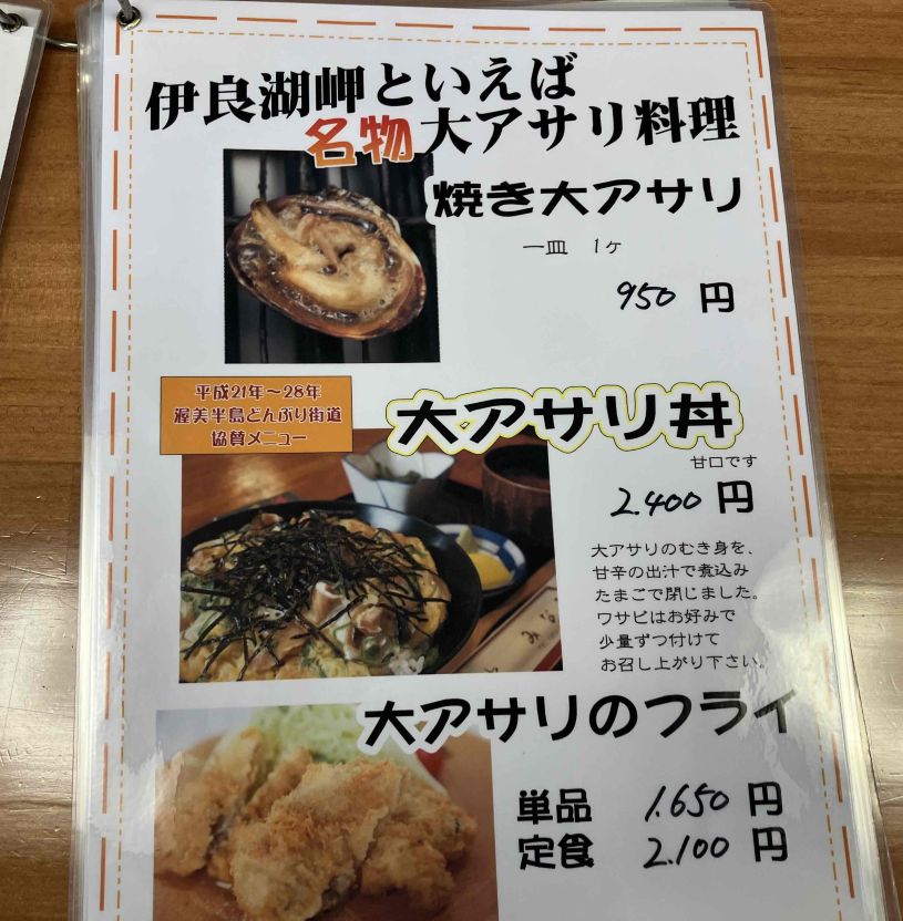 画像5