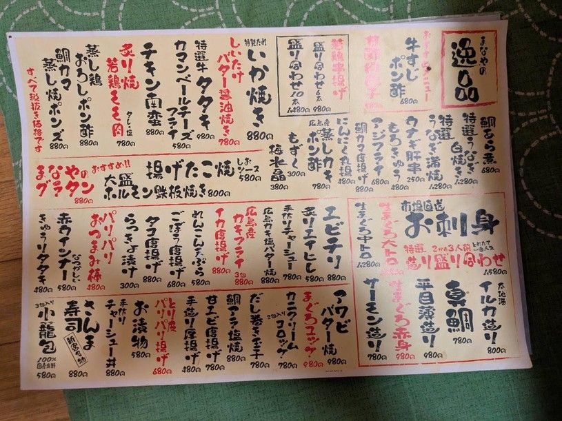 画像1