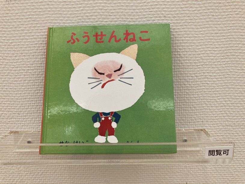 画像1